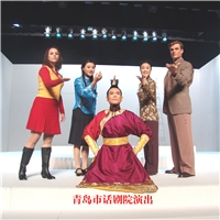 趣味书法