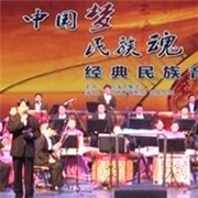 趣味书法