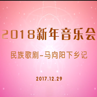 趣味书法