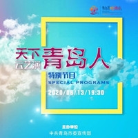 趣味书法