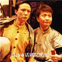 趣味书法