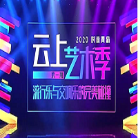 趣味书法