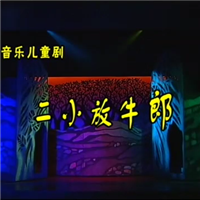 趣味书法