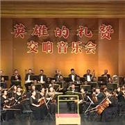 趣味书法