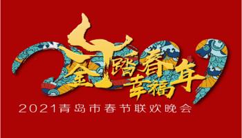 趣味书法