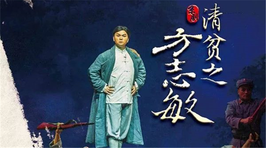 趣味书法