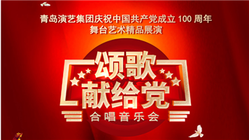 趣味书法