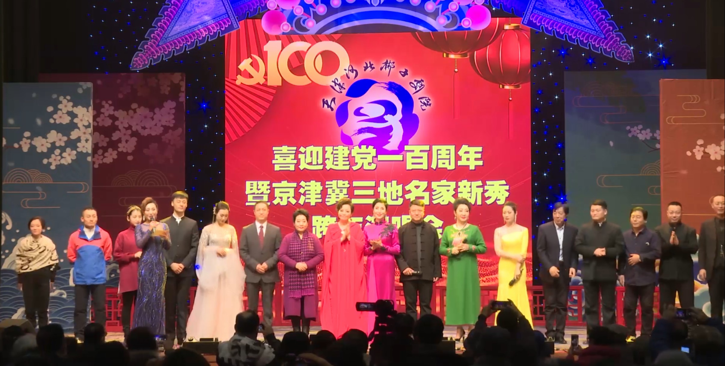 趣味书法