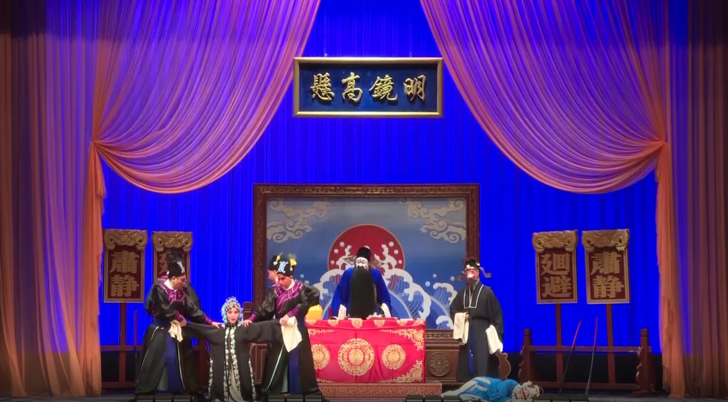 趣味书法
