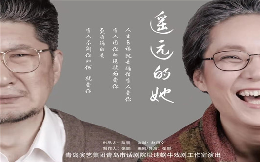 趣味书法