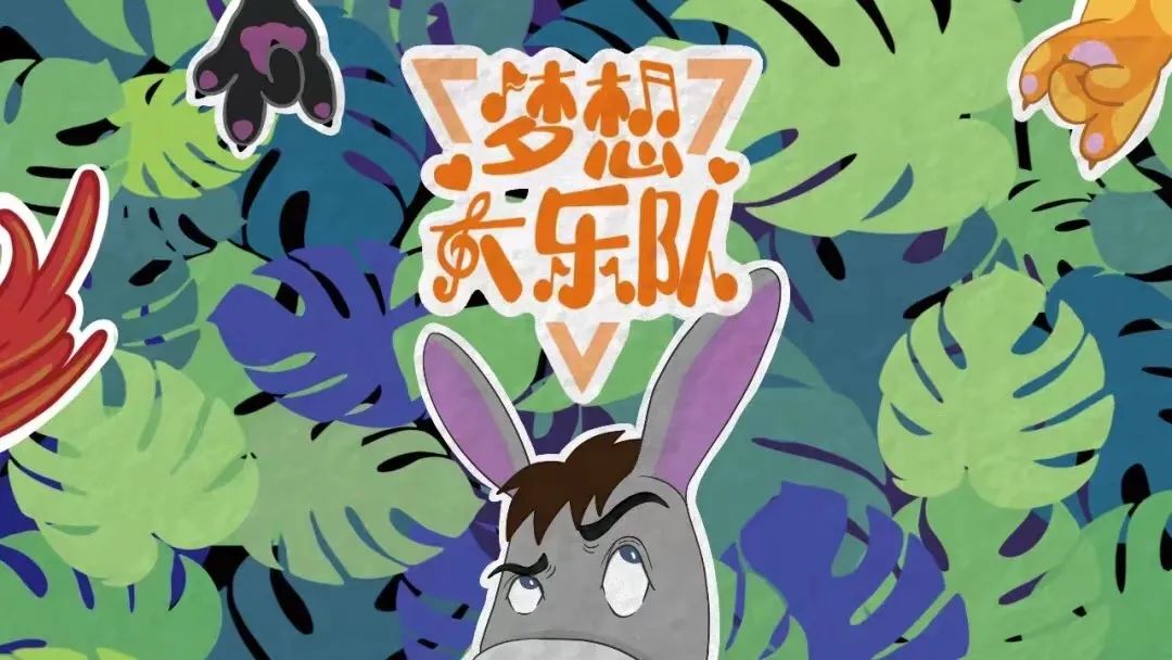 趣味书法