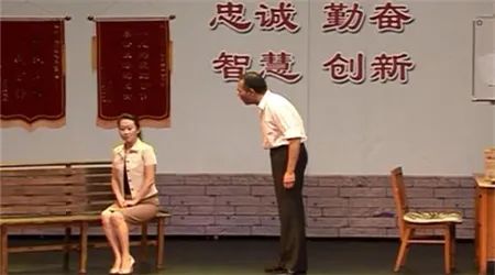 趣味书法