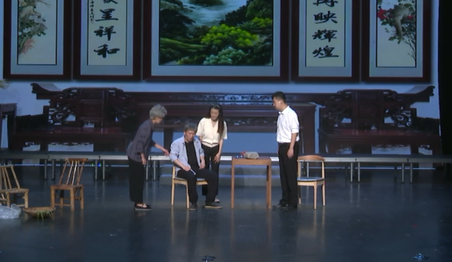 趣味书法