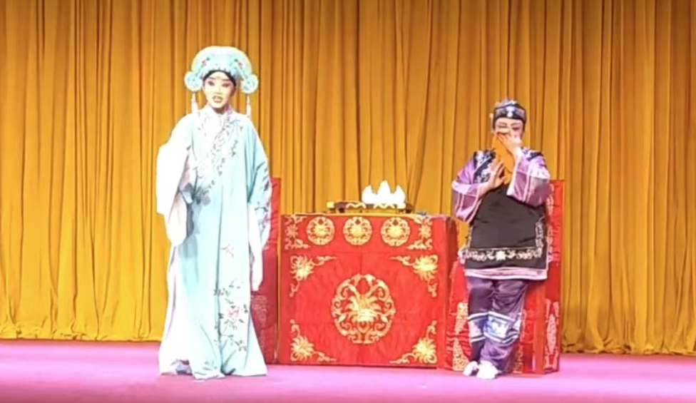 趣味书法