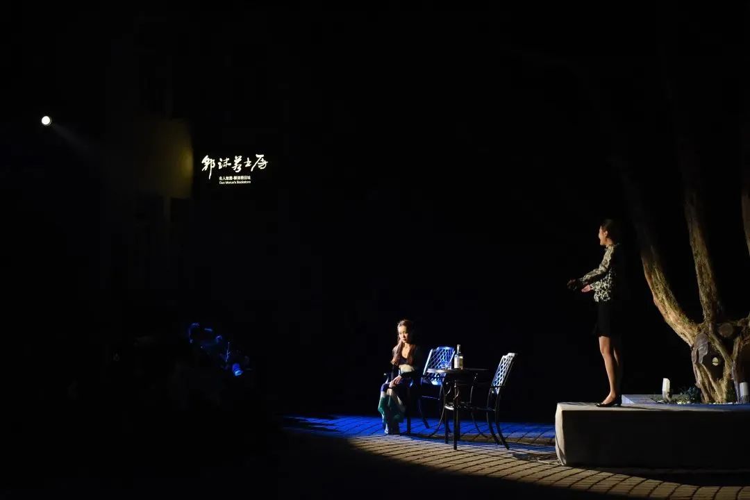 趣味书法