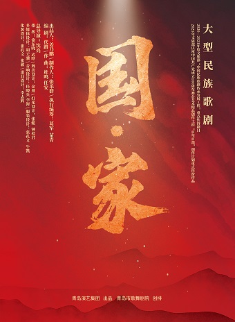 趣味书法