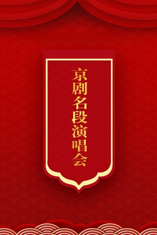 趣味书法