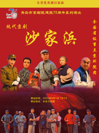 趣味书法